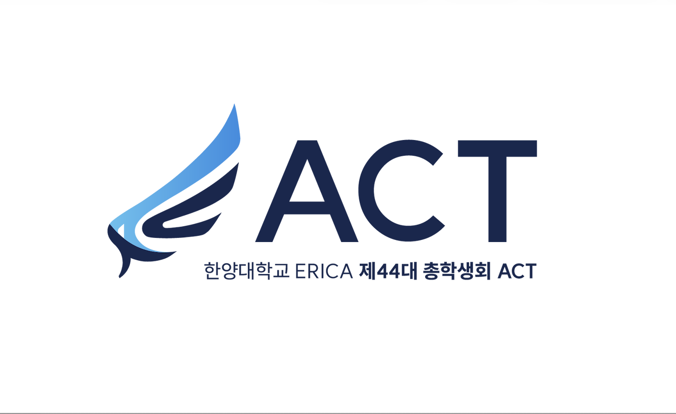 3차 총학생회 회의록_0119