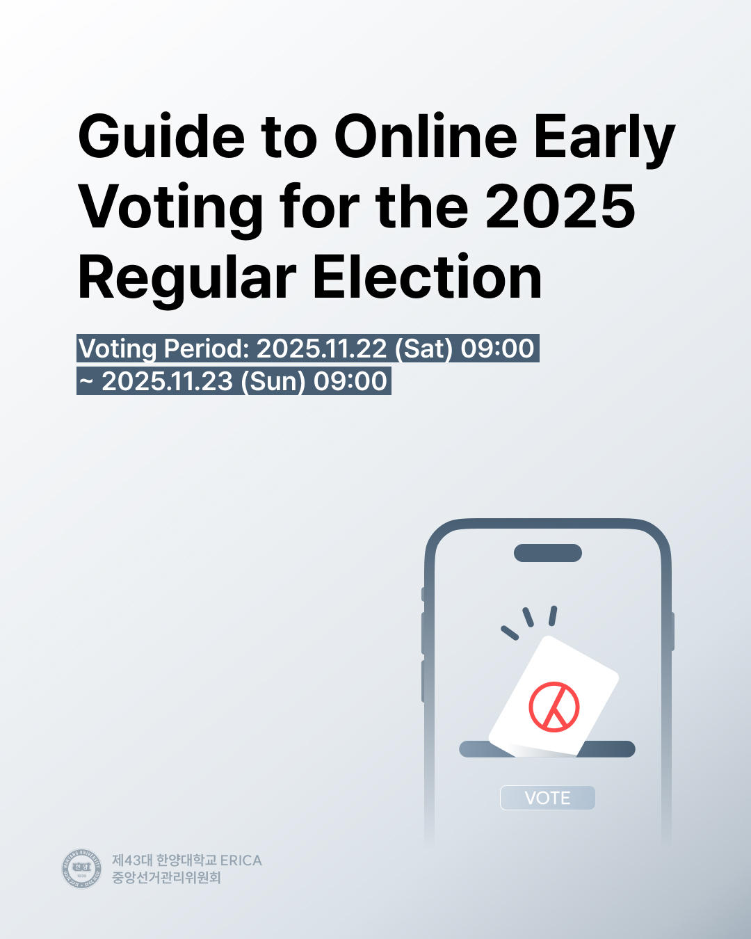 [Notice: 2025 Regular Election – Online Early Voting Schedule and Instructions]